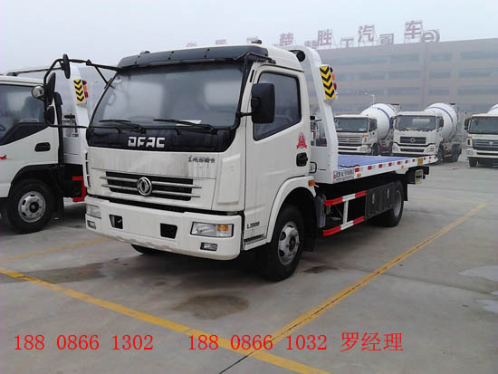 �|�L������һ�϶���������܇