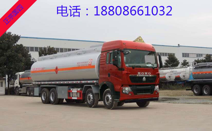 ����ǰ�ĺ���X�Ͻ���ȼҺ�w��ʽ�\(y��n)ݔ܇(ch��)