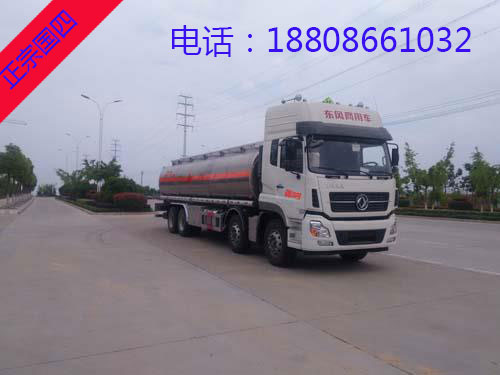 �|�L(f��ng)����ǰ�ĺ���X�Ͻ��\��܇