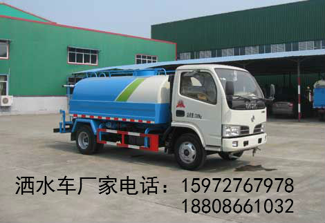 ��ˮ܇(ch��)�DƬ