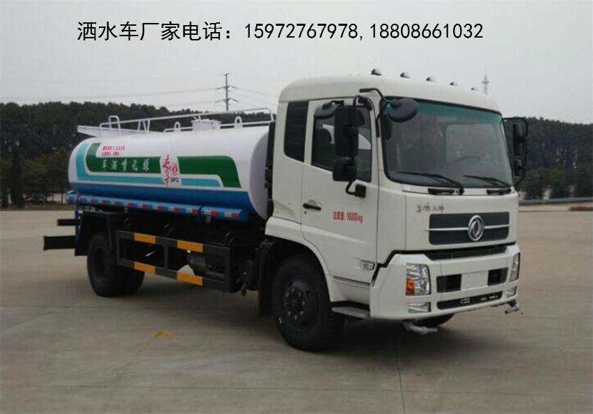 ��ˮ܇(ch��)�DƬ