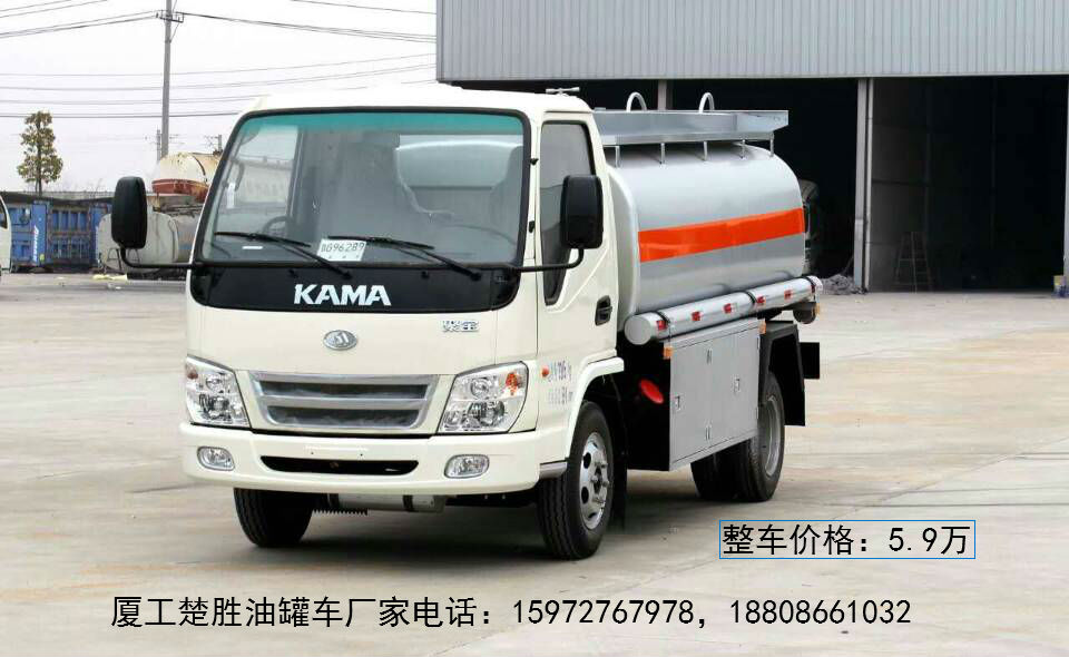 5�����ϑ��͹�܇(ch��)�DƬ