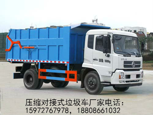 ���s��(du��)��ʽ����܇�DƬ