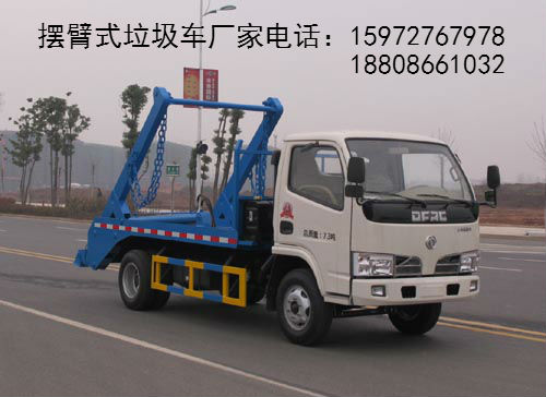 �[��ʽ����܇�DƬ