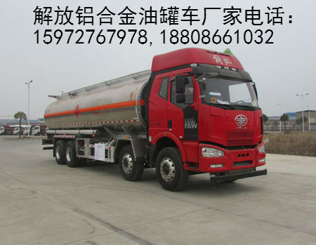 �͹�܇(ch��)�DƬ