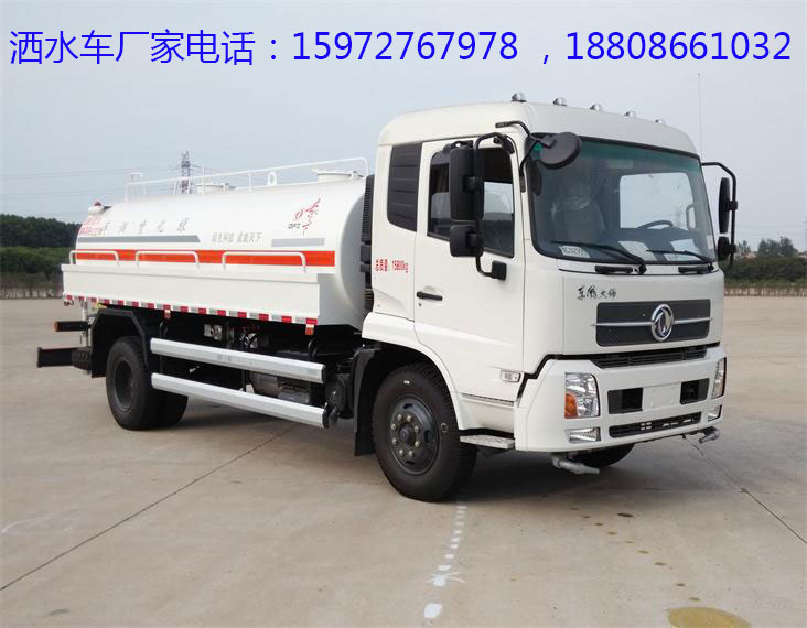 ��ˮ܇(ch��)�DƬ