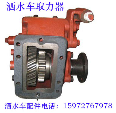 ��ˮ܇(ch��)���