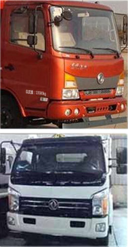 9���|�L(f��ng)���\(y��n)�͹�܇(ch��)