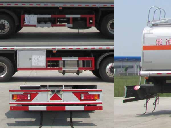 �������ǰ�ĺ���͹�܇�r��