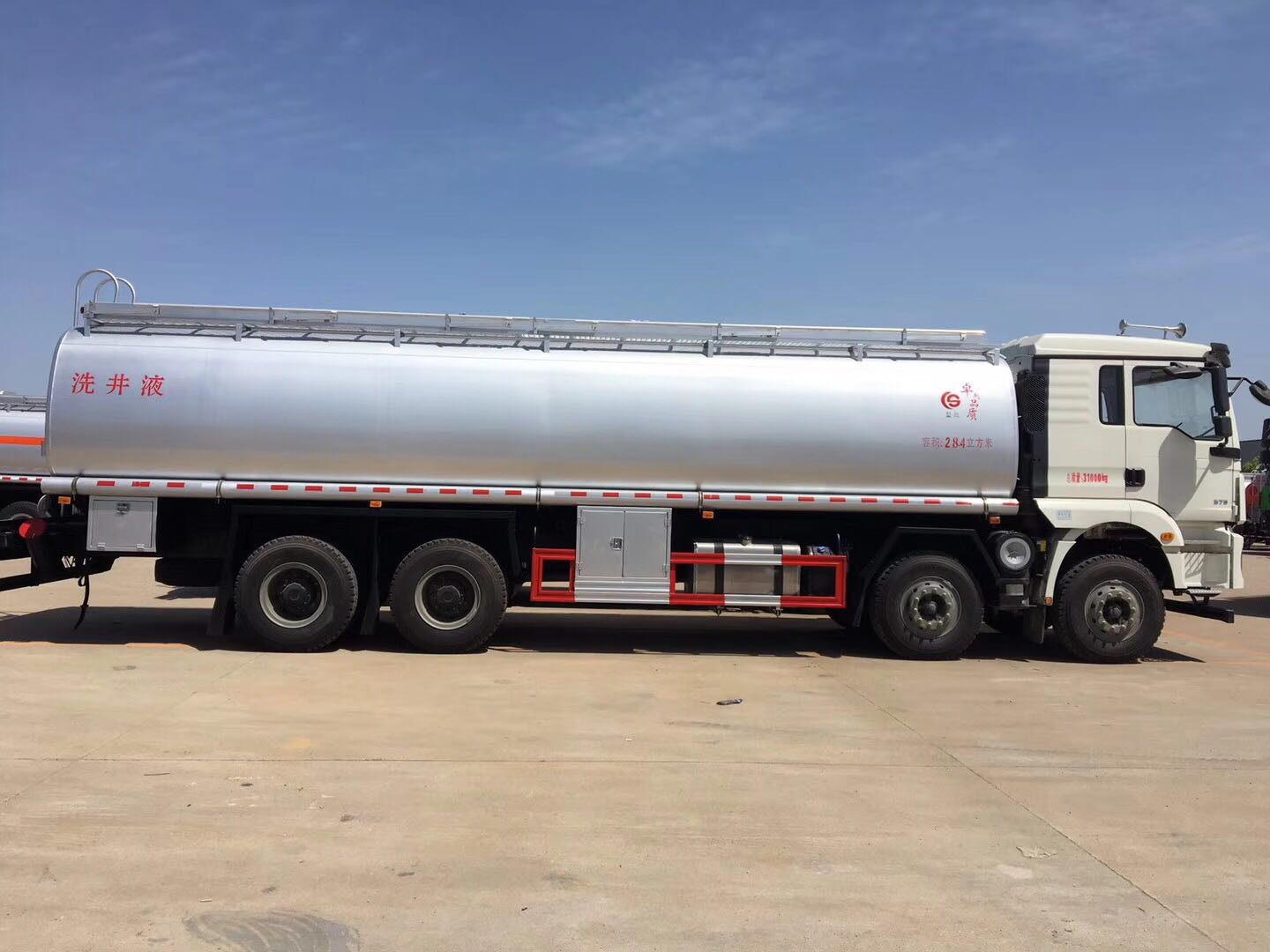 �������ǰ�ĺ�˹�Һ܇�DƬ