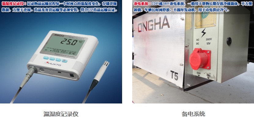 ���܇�x�b���ÈDƬ