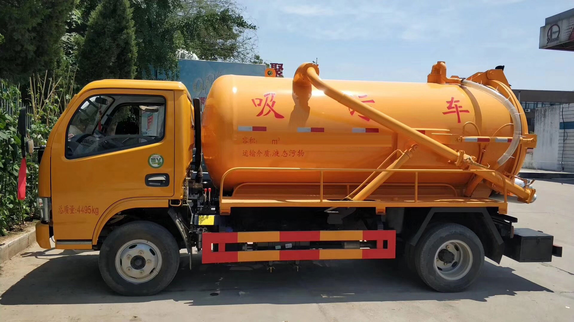 �|�L(f��ng)����5������܇