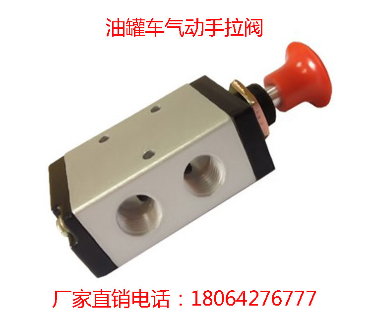 �͹�܇(ch��)���wβ��5�ך��(d��ng)�����y�DƬ