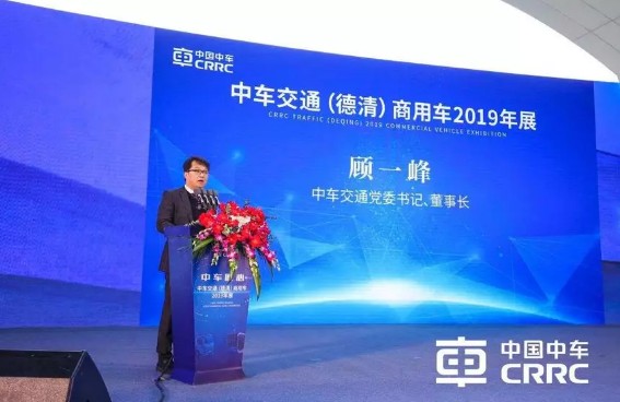 ����܇��ͨ�hί��ӛ�������L(zh��ng)�һ���gӭ�o��