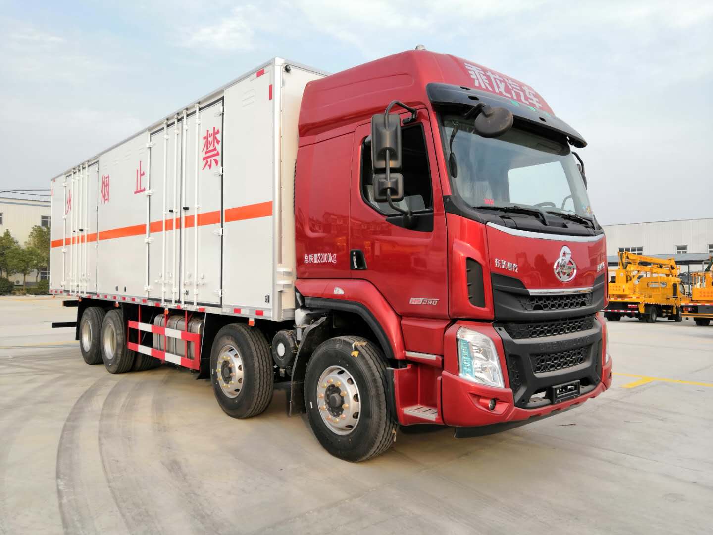 �|�L(f��ng)�����s�Σ�U��Ʒ��ʽ�\ݔ܇�DƬ