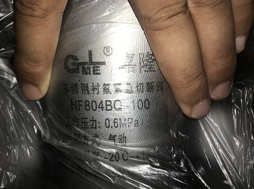 �㽭��¡���P��r���o���Д��y�෽λ�DƬ