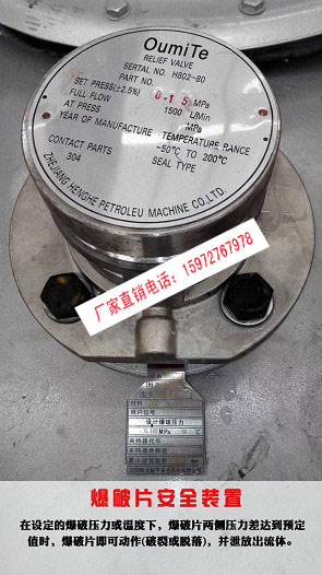 �㽭��ͱ���Ƭ��ȫ�y