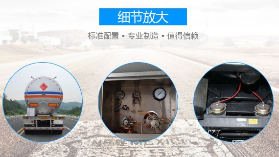 �R����Һ�����ʽ�\(y��n)ݔ܇��(x��)��(ji��)�DƬ