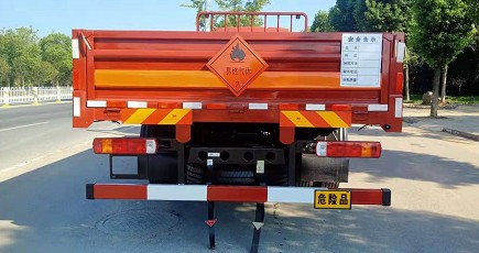 解放龍v(4x2)氣瓶運(yùn)輸車圖片 解放龍v(4x2)氣瓶運(yùn)輸車圖片