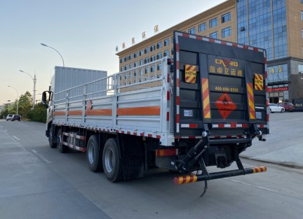 �����|�L����ǰ�ĺ��9.4�ך�ƿ�\ݔ܇_����������܇