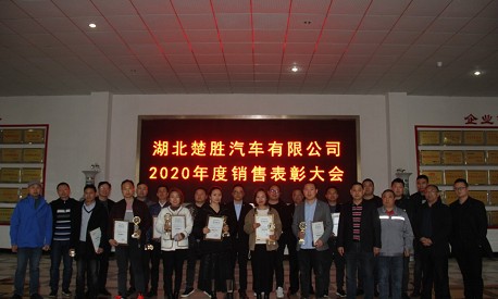 ����������܇���޹�˾���_2020����N�۱��ô��