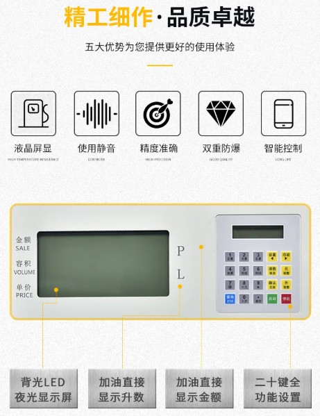 ����������Ʒ�|(zh��)׿Խ