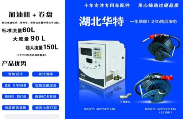 ِ��˹܇�d���͙C