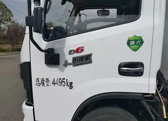 �����|�L(f��ng)�{(l��n)���t(y��)���U���D(zhu��n)�\(y��n)܇�DƬ