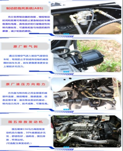 �͹�܇�ױP��(y��u)��