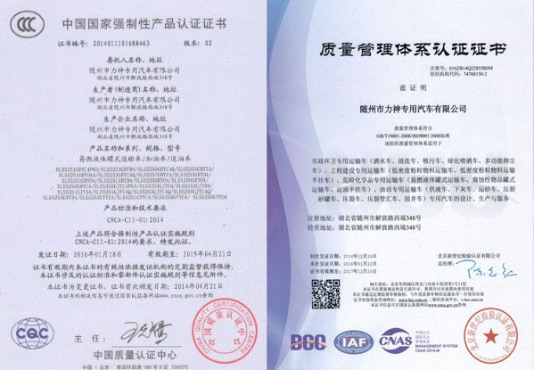 �Ї����ҏ����Ԯa(ch��n)Ʒ�J�C�C�����|(zh��)�������wϵ�J�C�C��