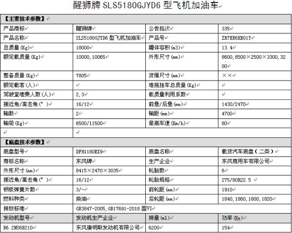 ��������|�L(f��ng)���\�w�C(j��)����܇��܇���g(sh��)����(sh��)