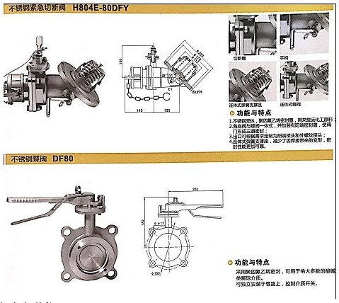 �㽭��¡���P䓾o���Д��y