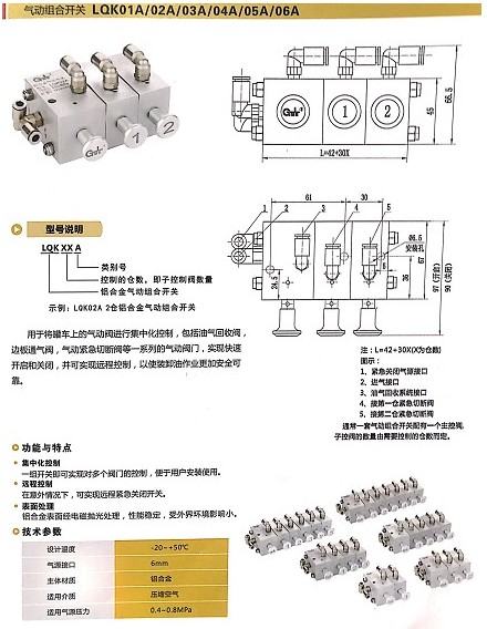 �㽭��¡���(d��ng)�M���_�P(gu��n)