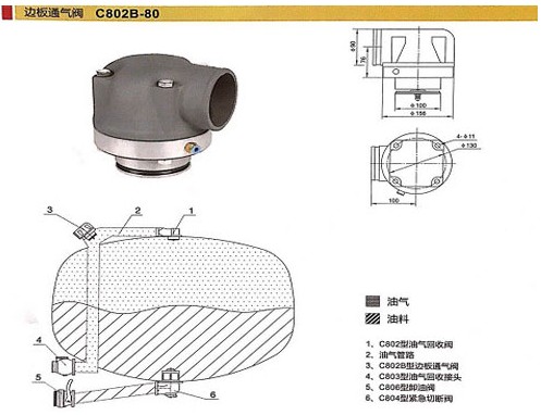 �㽭��¡߅��ͨ���y