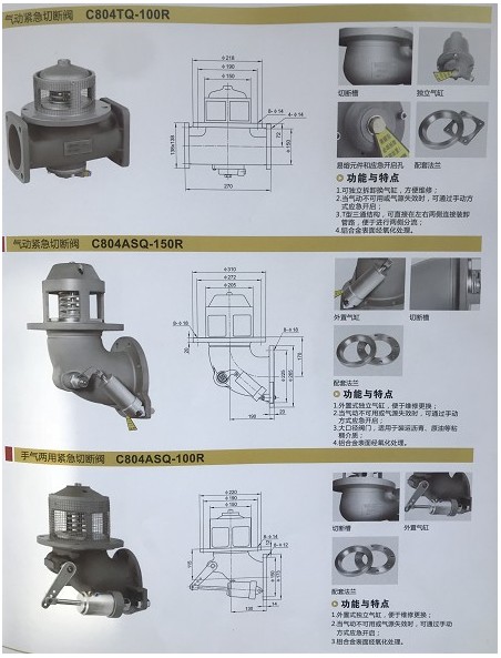  �㽭��¡�X�Ͻ�o���Д��y�DƬ