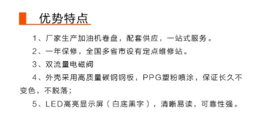 �L��(w��n)�Ǝ���24V܇�d���͙C(j��)