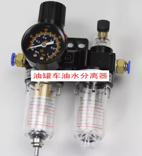 �͹�܇��ˮ���x���DƬ