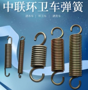 ��(li��n)�h(hu��n)�l(w��i)܇����