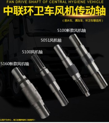 ��(li��n)�h(hu��n)�l(w��i)܇�L(f��ng)�C(j��)����(d��ng)�S�DƬ