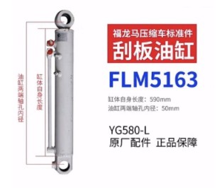 �����R���s����܇�ΰ�Һ���͸�