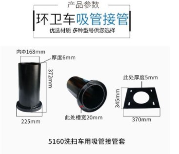 ��(li��n)ϴ��܇���ܽӹ���