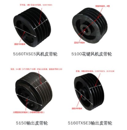 ��(li��n)�h(hu��n)�l(w��i)܇ˮ�ú��L(f��ng)�CƤ��݆