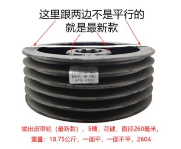 ��(li��n)�h(hu��n)�l(w��i)܇ˮ�ú��L(f��ng)�CƤ��݆