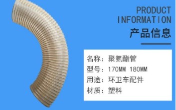 ��(li��n)��·܇�M(j��n)�ھ۰������y��ܛ��