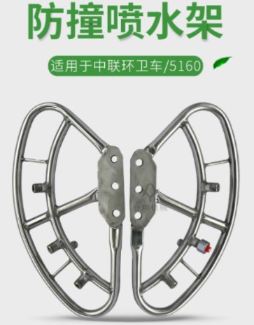 ��(li��n)�h(hu��n)�l(w��i)܇(ch��)��ײ��ˮ��