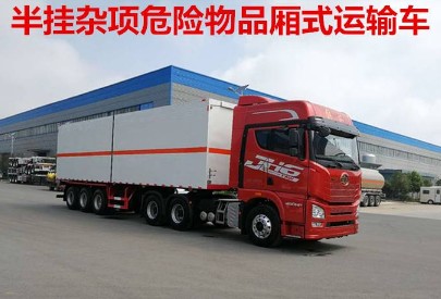 9��s�Σ�U��Ʒ��ʽ�\ݔ���܇