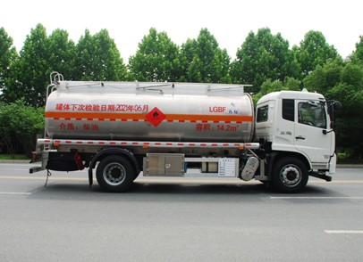 國六東風(fēng)天錦14.2方鋁合金運油車 國六東風(fēng)天錦14.2方鋁合金運油車