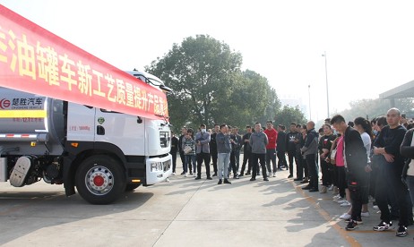 ������܇���F(tu��n)2021���＾�͹�܇�¹�ˇ�|(zh��)�������a(ch��n)Ʒ�l(f��)����