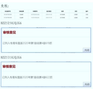 �a(ch��n)Ʒ�ⶐ����