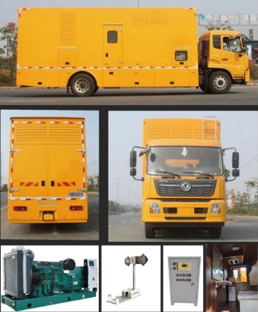 �����|�L���\�Ƅ�ʽ�Դ܇�a(ch��n)Ʒ�D��